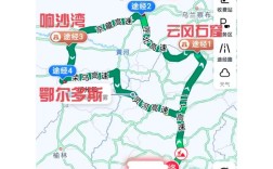 山西到呼和浩特距离多少公里？