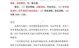 2025山西申论材料核心议题何在？