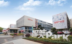 深圳市子牧投资有限公司有何动向？