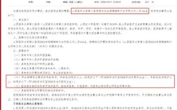 山西各大医院招聘公告，哪些岗位在招？