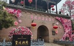 阳城县有何独特之处？