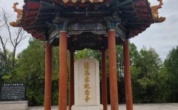 山西昔阳西寨烈士陵园有何动人故事？