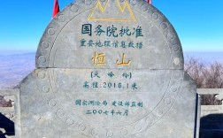 山西冬天有哪些必打卡景点？