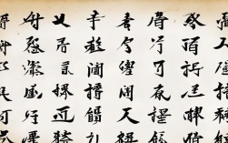 温字开头成语，温字开头成语100个