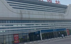 灵宝到平顶山西火车怎么坐？