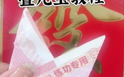 百元投资能买什么？小钱如何撬动收益？