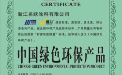 山西奥泰克涂料有限公司有何优势？