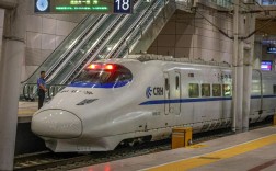 北京至平顶山西火车有哪些车次？