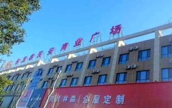 山西阳泉建材市场哪家好？