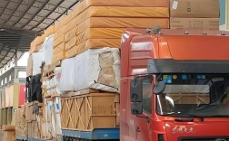 山西大秦物流有限公司怎么样？