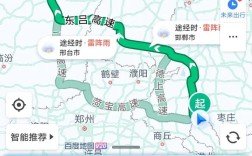 山西离太原多少公里？