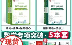 2025山西教师编考试何时报名？