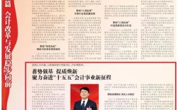 山西会计初级考试地点在哪里？