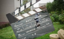 山西传媒学院北京招聘哪些岗位？