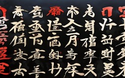顶 成语，顶成语开头的成语接龙