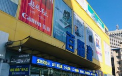 南开区鞍山西道百脑汇