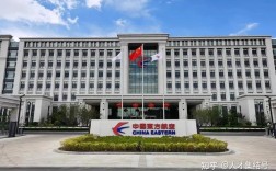 东航山西分公司工作体验如何？