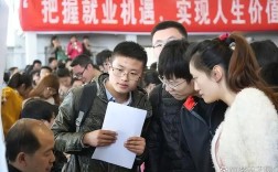 山西烟草视频面试有何注意事项？