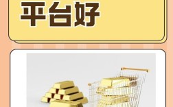 当下投资0元赚钱，真能找到靠谱商机吗？