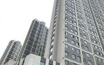 山西路桥金泽华府楼盘怎么样？