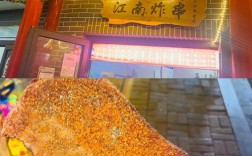 太原柳巷美食必吃有哪些？