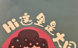 沈阳到山西自驾游路线怎么规划？