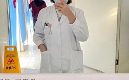 山西太钢医院护士工资多少？