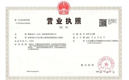 小小投资能开什么公司？低成本创业方向有哪些？