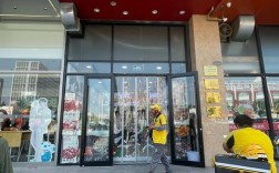 百时快捷南京山西路店怎么样？