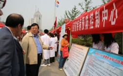 山西疾控中心有何最新防疫动态？