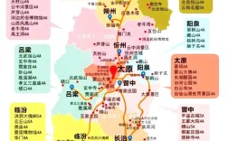 山西景点分布有何规律？