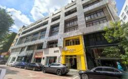 上海瑾莱投资有限公司是做什么的？