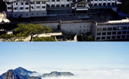 黄山西海饭店哪栋楼性价比最高？