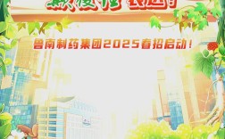 山西精神卫生中心招聘有何具体要求？