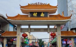 禺山西路329号藏着什么秘密？