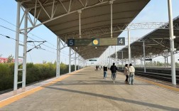 鞍山火车站到西站怎么走？