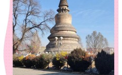 山西全国重点文物保护单位有多少处？