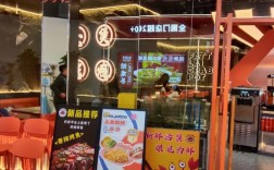 馋胖肉蟹煲加盟投资是否值得？