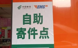 山西太原邮政快递电话是多少？