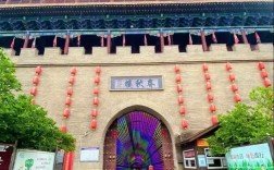 山西晋城相府庄园酒店有何特色？