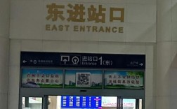 佛山西站7月15日有何重要事件？