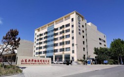 山西华旭物流有限公司怎么样？