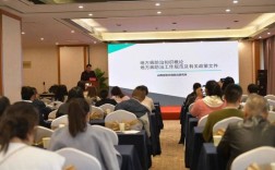 2025年山西疾控中心有何新动向？