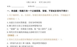 山西2025招聘考试何时启动？