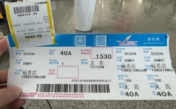 上海到太原机票多少钱？