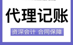 投资来年小本代理能致富吗？