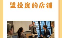 创业开店热潮退去，未来投资方向在哪？