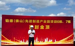 武汉华博投资有限公司怎么样？