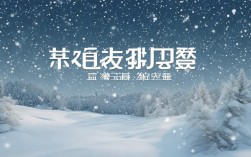 大雪纷飞是成语吗，大雪纷飞是成语吗还是词语