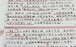 2012山西联考申论核心议题是什么？